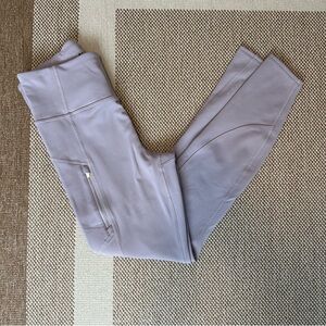 NWOT Athleta Rainer Tight, size S, "Tinsel Purple" (light lavender)